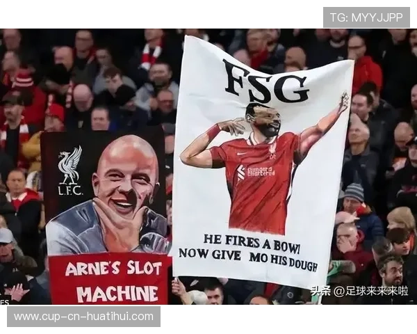 利物浦或将成为更衣室反应观察的焦点