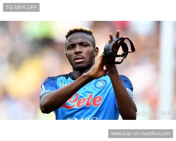 奥斯梅恩倒地铲射破门，那不勒斯主场沸腾